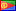 GHINEEA ECUATORIALĂ