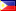 FILIPINE