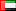 EMIRATELE ARABE UNITE