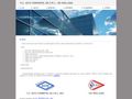 acivconinstal
