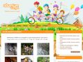 adventurecamps