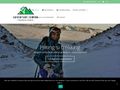 adventurecenter