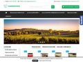 agrodiverse