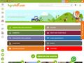 agrohof