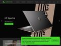 alienstore