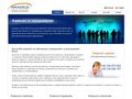 amadeusconsulting