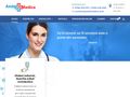 ambimedica