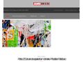 amideco
