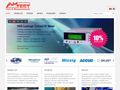 amtest-tm
