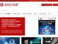 anevar