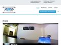 aquahotel
