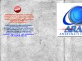 arakisprodcom