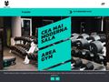 areagym