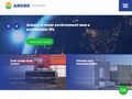 argesconcept