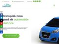 automobileelectrice