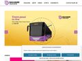 baiamarevaluecentre