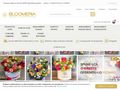bloomeria