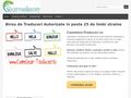 cameleon-traduceri