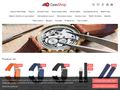 ceas-shop