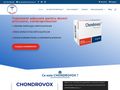 chondrovox