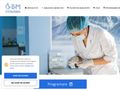 citobiomed