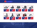 cncmarket