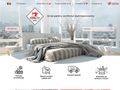 coneltex