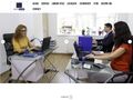 contacaruntu