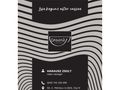 damarcoffee