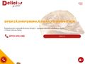 deliciosgourmet