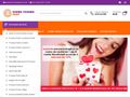 dermapharmashop