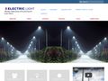 electric-light