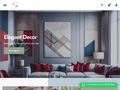 elegantdecor