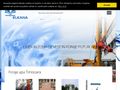 elkana