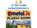 emetal