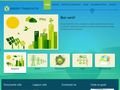 energytradeactiv