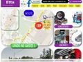 etta-auto-service