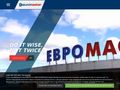 euromasterbg