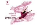 exclusivedance