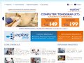 exploragroup