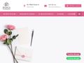florariabianca