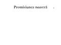 foretdor