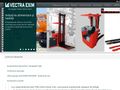 forklifts