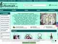 fotoman