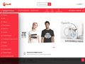 giftic