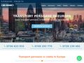 giltrans