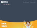 goldilocksolutions