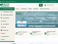 heliosdental