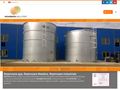 highbergsolution