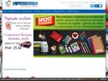 hiperborea